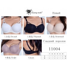 АРТ. 11004   БЮСТГАЛЬТЕР  Lanny mode  С Д