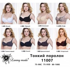 АРТ 11007  БЮСТГАЛЬТЕР Lanny mode   С Д  Е