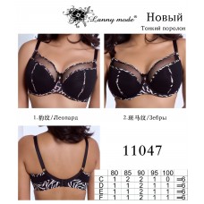 АРТ. 11047К   КОМПЛЕКТ  Lanny mode   С Д Е F .