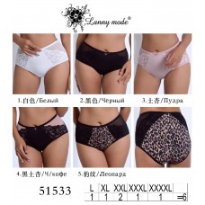 АРТ. 11533К  КОМПЛЕКТ  Lanny mode Д Е F G.