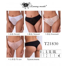 АРТ . 11830К  КОМПЛЕКТ   Lanny mode  С Д . 
