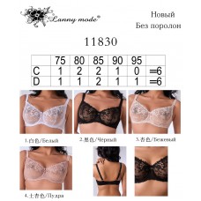 АРТ . 11830К  КОМПЛЕКТ   Lanny mode  С Д . 