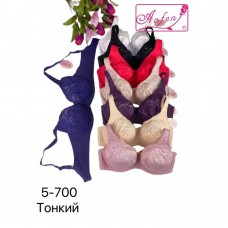 АРТ. 5-700К   КОМПЛЕКТ  Anfen   Е G H .